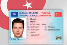شهادة A2 في تركيا و شهادة القيادة التركية فئة B - شهادة القيادة التركية فئة c 