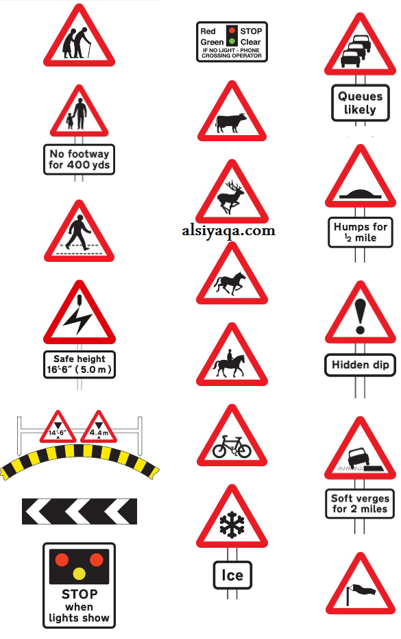 إشارات المرور في بريطانيا